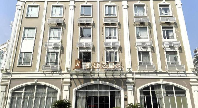 Jinjiang Inn Select Shanghai Zhangjiang High Tech Park Branch Exterior foto